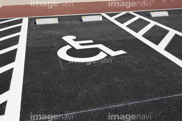 ピクトグラム 駐車場 車椅子 の画像素材 介護 福祉 医療 福祉の写真素材ならイメージナビ