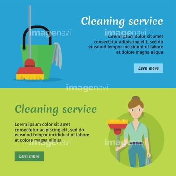 professional house cleaning equipment