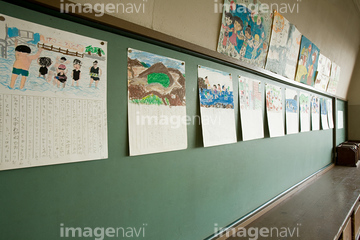 学校 掲示板 小学校 の画像素材 部屋 住宅 インテリアの写真素材ならイメージナビ