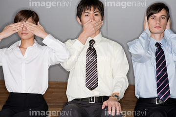 目隠し 顔 3人 ネクタイ の画像素材 ビジネスパーソン ビジネスの写真素材ならイメージナビ