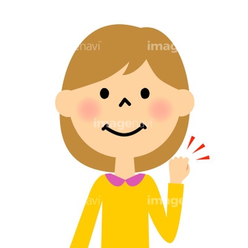 女性 ポーズ ファイティングポーズ 学生 の画像素材 人物 イラスト Cgの写真素材ならイメージナビ