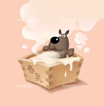 牛乳 イラスト かわいい の画像素材 食べ物 飲み物 イラスト Cgのイラスト素材ならイメージナビ