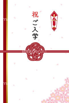 のし袋 かわいい の画像素材 結婚 行事 祝い事の写真素材ならイメージナビ