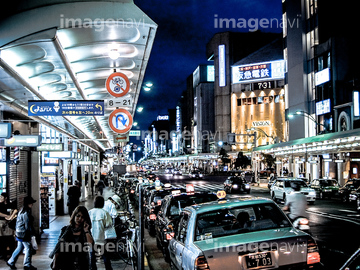 京都繁華街 の画像素材 写真素材ならイメージナビ
