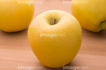 黄色りんご の画像素材 季節 形態別食べ物 食べ物の写真素材ならイメージナビ