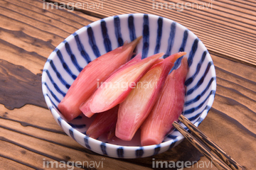みょうがの子 の画像素材 調味料 香辛料 食べ物の写真素材ならイメージナビ