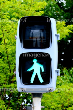 歩行者信号 の画像素材 交通イメージ 乗り物 交通の写真素材なら