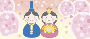 帽子 烏帽子 イラスト の画像素材 食べ物 飲み物 イラスト Cgのイラスト素材ならイメージナビ