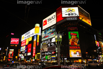 すすきの ネオンサイン】の画像素材 | 都会・町並・建築の写真 すすきの ネオンサイン】の画像素材 | 都会・町並・建築の写真
