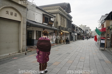 和風美人 の画像素材 ライフスタイル イラスト Cgの写真素材ならイメージナビ