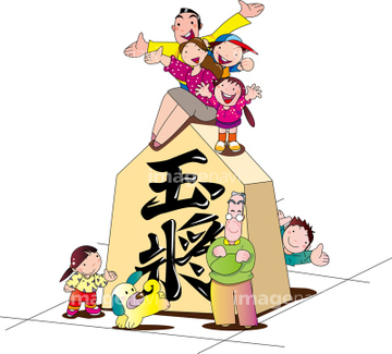 将棋 イラスト の画像素材 趣味 遊び ライフスタイルのイラスト素材ならイメージナビ