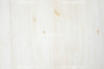 木目調 ナチュラル 白色 の画像素材 木目 樹木 バックグラウンドの写真素材ならイメージナビ