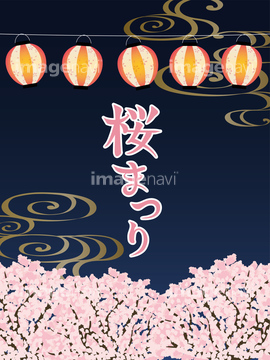 桜 背景 黒 夜桜 の画像素材 デザインパーツ イラスト Cgの写真素材ならイメージナビ