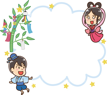最高かつ最も包括的な織姫 彦星 イラスト 綺麗 無料イラスト集