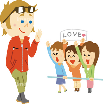 黄色い声援 の画像素材 写真素材ならイメージナビ