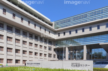 病院 イラスト 大学病院 ロイヤリティフリー の画像素材 医療 福祉の写真素材ならイメージナビ