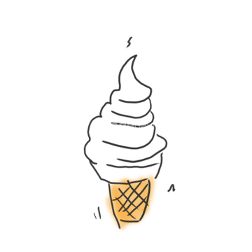 ソフトクリーム かわいい の画像素材 菓子 デザート 食べ物の写真素材ならイメージナビ