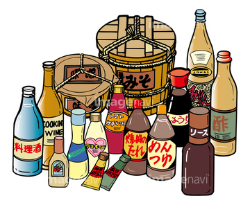 イラスト Cg 食べ物 飲み物 食材 調味料 酢 みりん の画像素材 イラスト素材ならイメージナビ