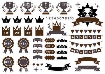 クラウン シルエット の画像素材 食べ物 飲み物 イラスト Cgの写真素材ならイメージナビ