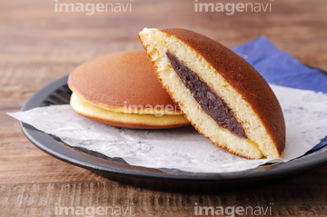 どら焼き の画像素材 菓子 デザート 食べ物の写真素材ならイメージナビ