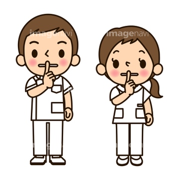 注意書き かわいい の画像素材 デザインパーツ イラスト Cgの写真素材ならイメージナビ