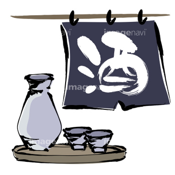 筆絵 の画像素材 デザインパーツ イラスト Cgの写真素材ならイメージナビ