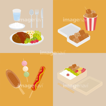 食肉のイラスト特集 ハンバーグ イラスト の画像素材 食べ物 飲み物 イラスト Cgのイラスト素材ならイメージナビ