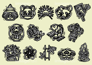 打ち出の小槌 かわいい 雄大 の画像素材 花 植物 イラスト Cgの写真素材ならイメージナビ