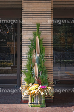 正月 笹の葉 正月飾り の画像素材 花 植物 イラスト Cgの写真素材ならイメージナビ