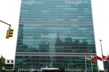 国連本部ビル の画像素材 北米 国 地域の写真素材ならイメージナビ