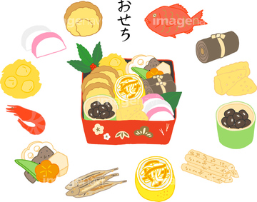 フードイメージ イラスト 和食 おせち料理 イラスト の画像素材 食べ物 飲み物 イラスト Cgのイラスト素材ならイメージナビ