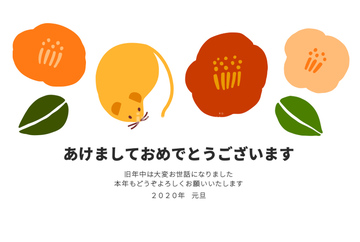 イラスト 手書き 花 ツバキ の画像素材 花 植物 イラスト Cgのイラスト素材ならイメージナビ