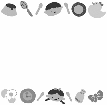 乳牛 イラスト かわいい 上機嫌 の画像素材 食べ物 飲み物 イラスト Cgのイラスト素材ならイメージナビ