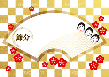 梅 和風 和洋折衷 の画像素材 花 植物 イラスト Cgの写真素材ならイメージナビ