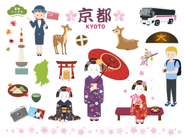 京都 イラスト 京都市 かわいい の画像素材 季節 イベント イラスト Cgのイラスト素材ならイメージナビ