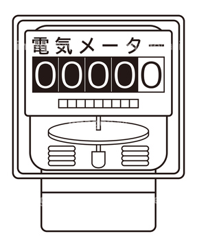 電気メーター 電力自由化 の画像素材 テーマ イラスト Cgの写真素材ならイメージナビ