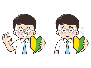 ビジネスマン 日本人 イラスト ジェスチャー 指を差す 悲しみ ロイヤリティフリー の画像素材 人物 イラスト Cgの写真素材ならイメージナビ