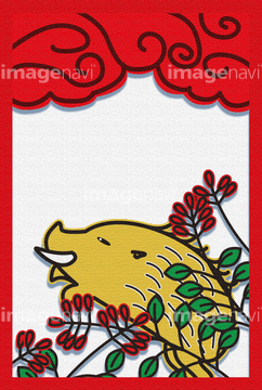 花札 赤色 の画像素材 花 植物 イラスト Cgの写真素材ならイメージナビ