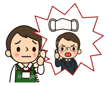 イラスト Cg 人物 男性 2人 怒り 少ない の画像素材 イラスト素材ならイメージナビ