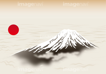 年賀状特集 定番年賀状素材富士山 イラスト の画像素材 食べ物 飲み物 イラスト Cgのイラスト素材ならイメージナビ