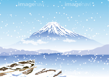 年賀状特集 定番年賀状素材富士山 冬 イラスト の画像素材 自然 風景 イラスト Cgのイラスト素材ならイメージナビ