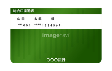 預金通帳 の画像素材 学校生活 ライフスタイルの写真素材なら 預金通帳 の画像素材 学校生活 ライフスタイルの写真素材なら