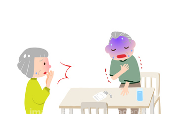 胸痛 の画像素材 年齢 人物の写真素材ならイメージナビ