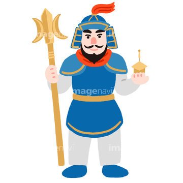 毘沙門天 かわいい の画像素材 年賀 グリーティングの写真素材ならイメージナビ