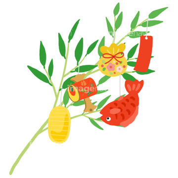 安全 家内安全 イラスト の画像素材 年賀 グリーティングのイラスト素材ならイメージナビ