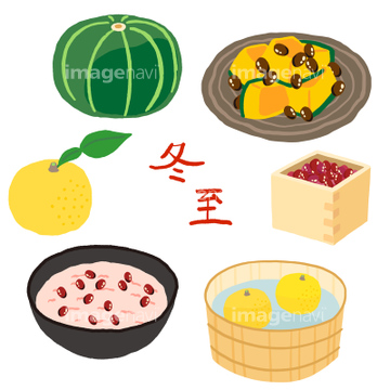 ご飯 お粥 イラスト の画像素材 食べ物 飲み物 イラスト Cgのイラスト素材ならイメージナビ