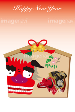 赤べこ の画像素材 縁起物 行事 祝い事の写真素材ならイメージナビ