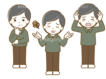 かっこいい 男 ポーズ 憂鬱 全身 の画像素材 人物 イラスト Cgの写真素材ならイメージナビ