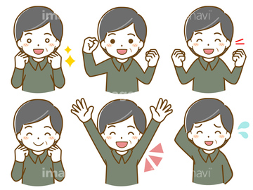 かっこいい ポーズ 男性 上半身 ガッツポーズ の画像素材 人物 イラスト Cgの写真素材ならイメージナビ