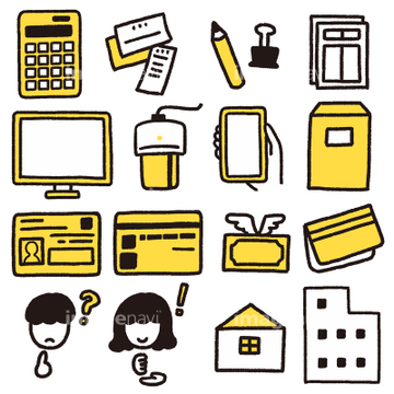 年末調整 の画像素材 ビジネスアイテム ビジネスの写真素材ならイメージナビ